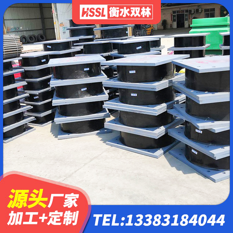 华宁县橡胶隔震支座的厂家 华宁县建筑减隔震支座厂家 华宁县LNR400天然橡胶隔震支座什么价格 华宁县LNR500天然橡胶支座什么价格 - 第5张