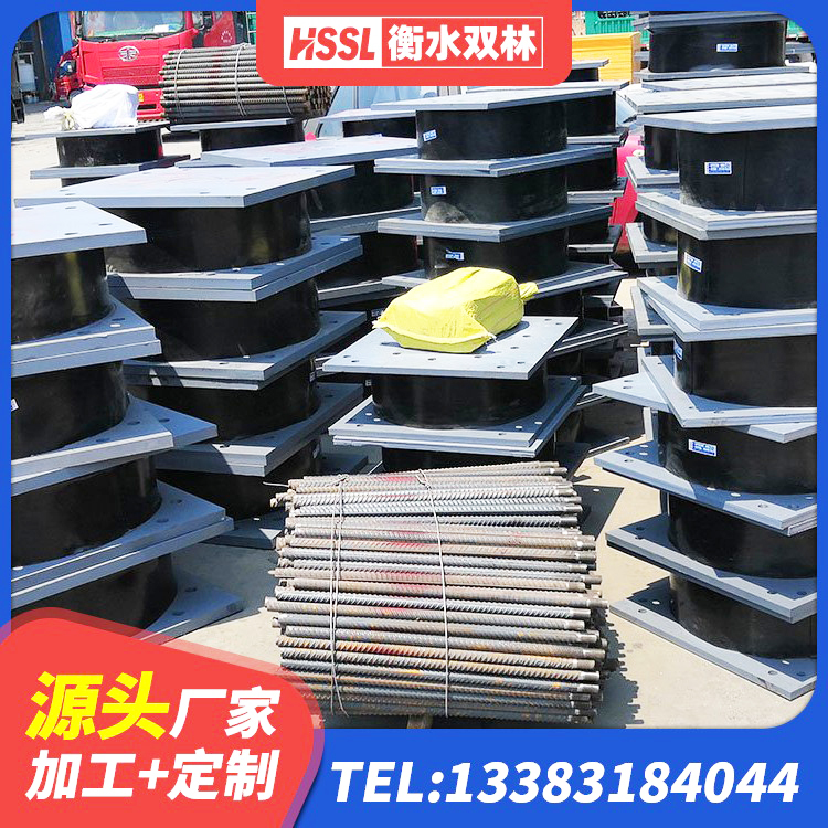 华宁县隔震支座LRB650-Ⅱ多少钱-个 华宁县LRB隔震支座1400(II型) 华宁县高阻尼HDR隔震支座厂家 华宁县LRB橡胶隔震支座1200厂家 - 第3张