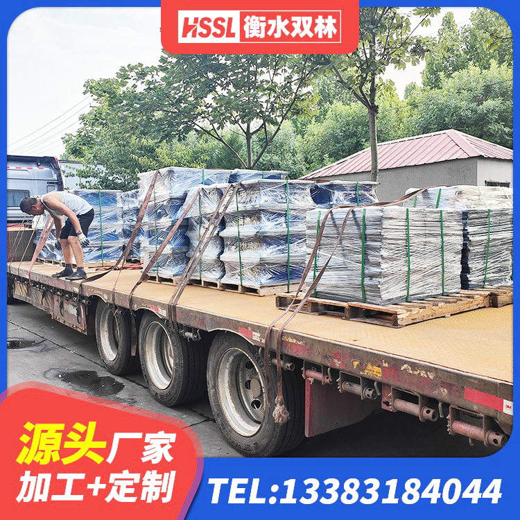 华宁县高阻尼叠层橡胶隔震支座源头工厂 华宁县铅芯橡胶隔震支座LRB700-Ⅱ源头工厂 华宁县LNR800橡胶隔震支座 华宁县建筑高性能隔震支座 - 第3张
