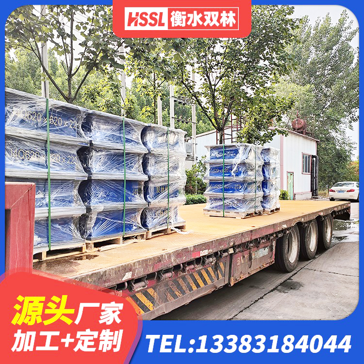 华宁县HDR400支座 华宁县建筑隔振支座多少钱 华宁县水平力分散型橡胶隔震支座多少钱 华宁县LNR900天然橡胶支座厂家 - 第7张