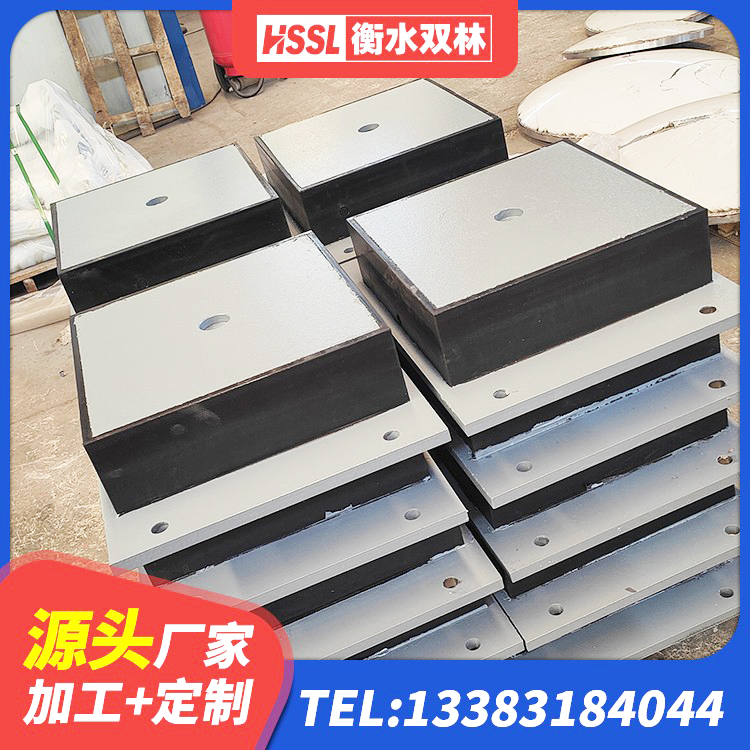 华宁县高阻尼隔振橡胶隔震支座厂家 华宁县LNR1300天然橡胶支座什么价格 华宁县橡胶建筑隔震支座 华宁县减震和抗震支座源头工厂 - 第8张