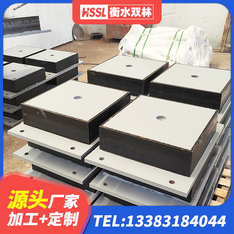 华宁县高阻尼隔振橡胶隔震支座厂家 华宁县LNR1300天然橡胶支座什么价格 华宁县橡胶建筑隔震支座 华宁县减震和抗震支座源头工厂 - 第1张