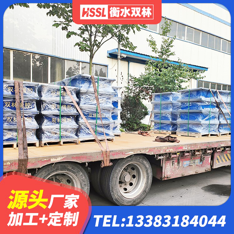 华宁县HDR400支座 华宁县建筑隔振支座多少钱 华宁县水平力分散型橡胶隔震支座多少钱 华宁县LNR900天然橡胶支座厂家 - 第2张