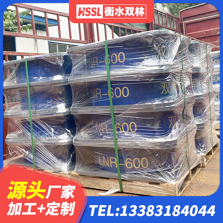 华宁县HDR800高阻尼橡胶支座厂家电话 华宁县建筑抗震支座LNR800生产厂家 华宁县高阻尼橡胶隔震支座支座源头工厂 华宁县LNR1400橡胶支座厂家电话 - 第1张