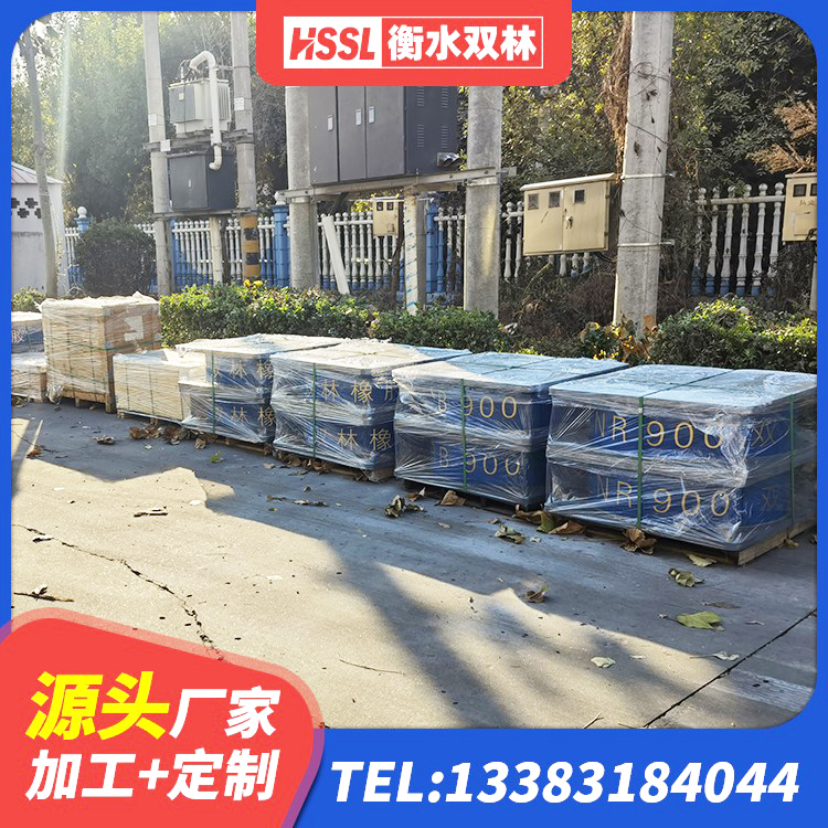 华宁县高阻尼隔振橡胶隔震支座厂家 华宁县LNR1300天然橡胶支座什么价格 华宁县橡胶建筑隔震支座 华宁县减震和抗震支座源头工厂 - 第9张