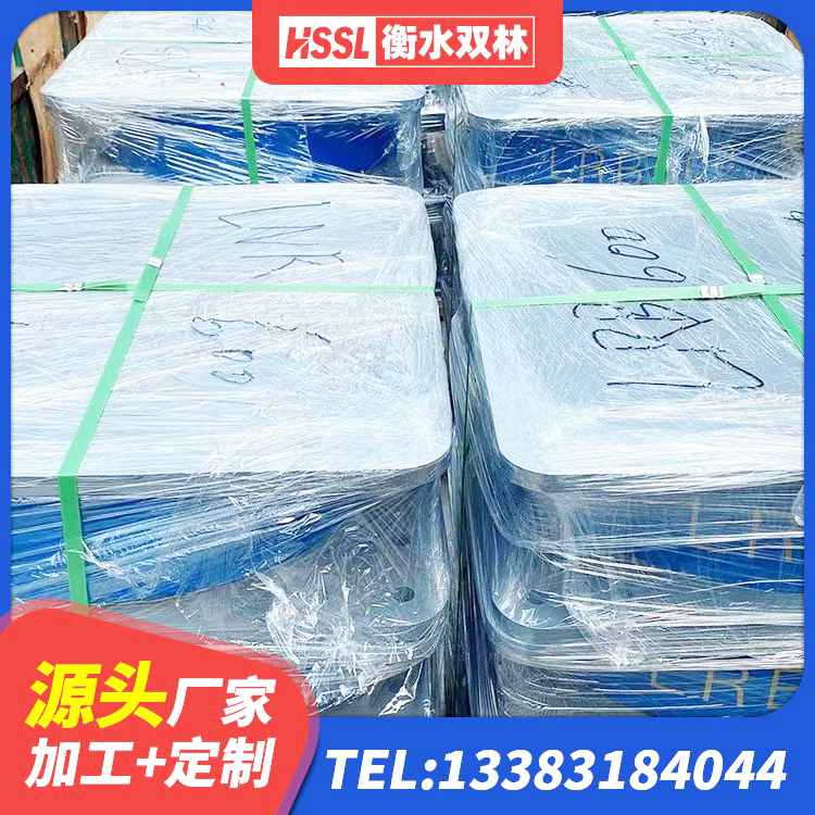 华宁县LRB800橡胶隔震支座 华宁县建筑Y4Q铅芯隔震支座厂家 华宁县HDR900高阻尼隔震支座 华宁县水平力分散型橡胶隔震支座 - 第3张