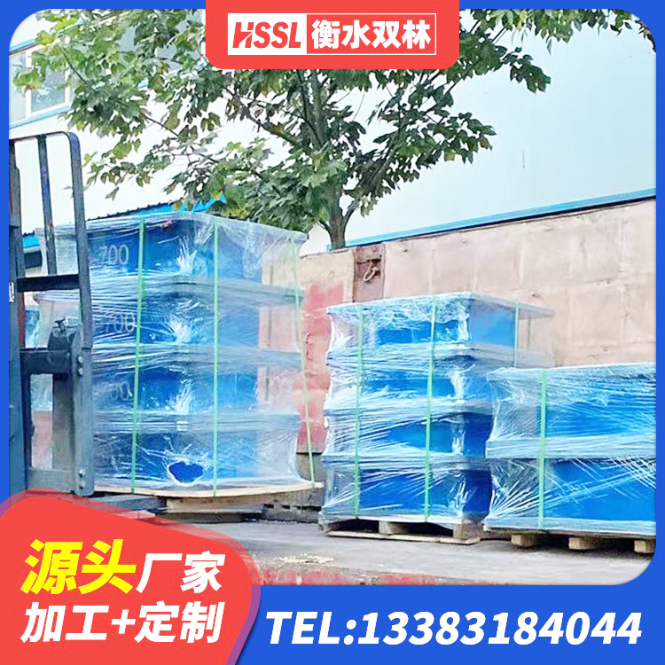 华宁县HDR抗震支座源头工厂 华宁县高阻尼橡胶隔震支座源头工厂 华宁县房屋橡胶隔震支座厂家电话 华宁县高阻尼比橡胶隔震支座生产厂家 - 第4张