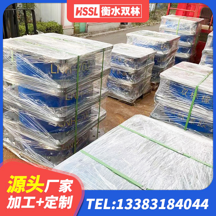 华宁县LRB1500铅芯支座源头工厂 华宁县建筑铅芯橡胶隔震支座LRB500厂家 华宁县橡胶隔震支座LRB厂家电话 华宁县LNR1300天然隔震支座源头工厂 - 第4张