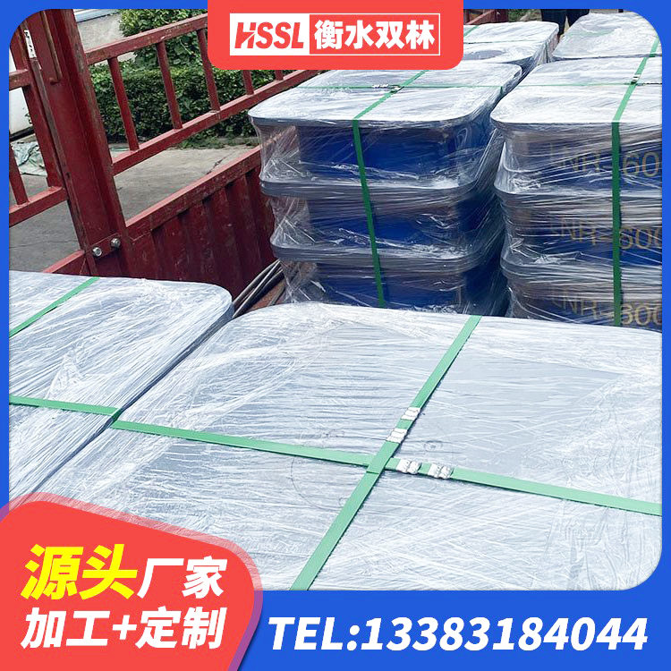 华宁县球型减隔震支座 华宁县防震隔震支座厂家电话 华宁县较高阻尼隔震支座源头工厂 华宁县非连续端铅芯隔震支座源头工厂 - 第1张