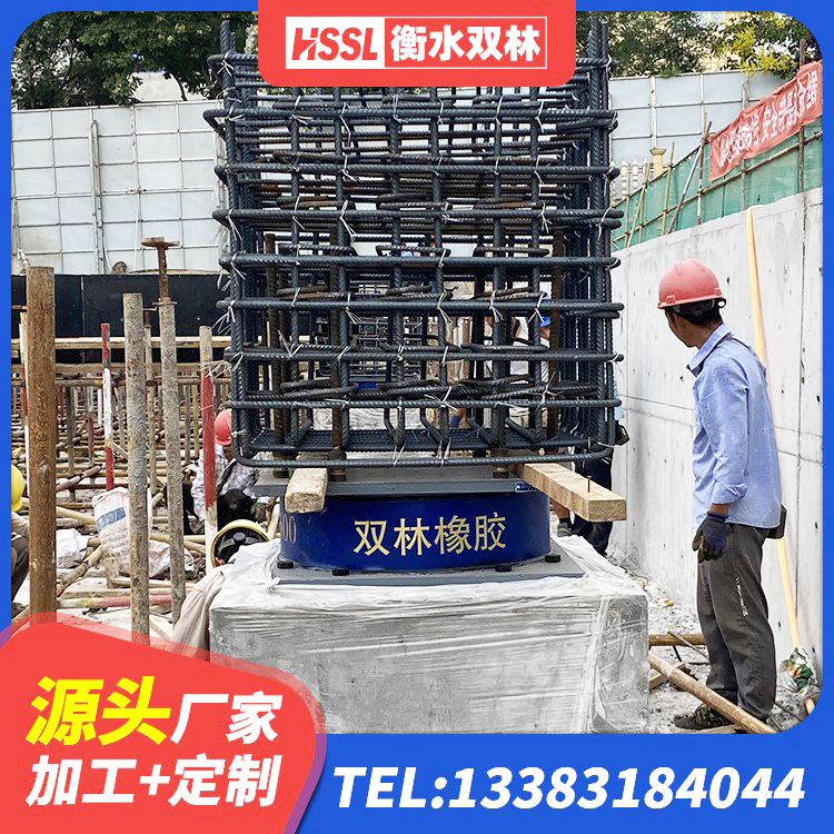 华宁县HDR400支座 华宁县建筑隔振支座多少钱 华宁县水平力分散型橡胶隔震支座多少钱 华宁县LNR900天然橡胶支座厂家 - 第1张
