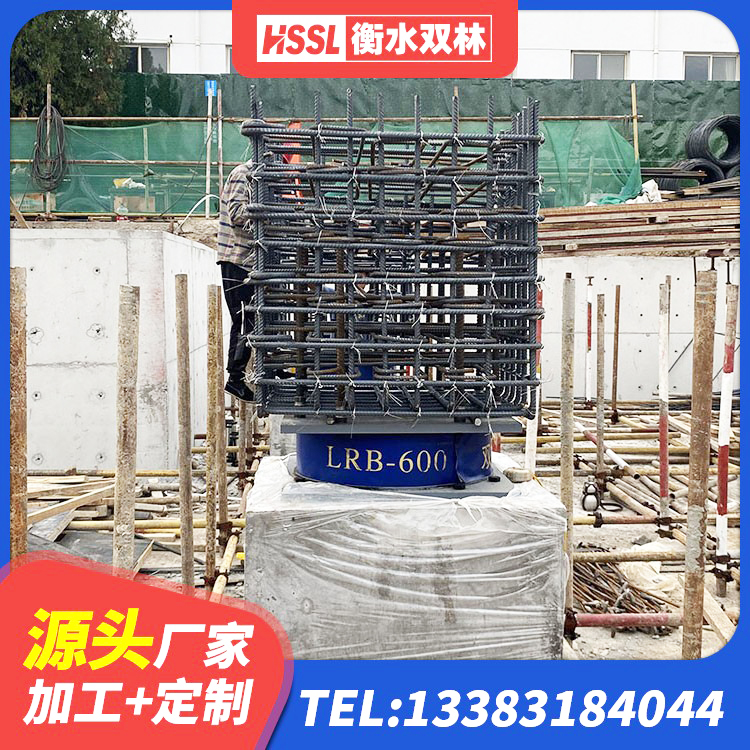 华宁县LRB1500铅芯支座源头工厂 华宁县建筑铅芯橡胶隔震支座LRB500厂家 华宁县橡胶隔震支座LRB厂家电话 华宁县LNR1300天然隔震支座源头工厂 - 第1张