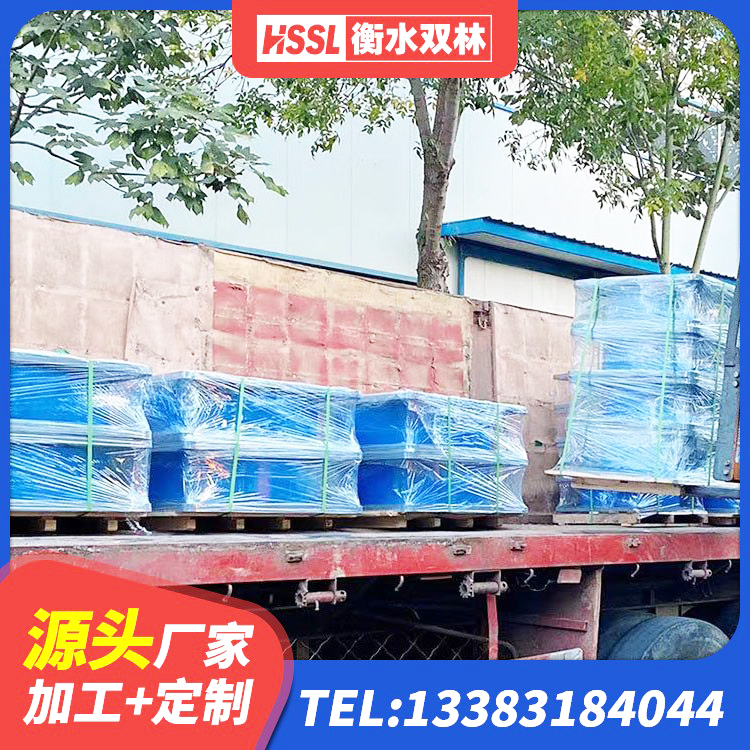 华宁县高阻尼橡胶隔震橡胶支座多少钱 华宁县LNR900支座生产厂家 华宁县楼梯隔震橡胶支座厂家电话 华宁县LRB橡胶隔震支座900生产厂家 - 第7张