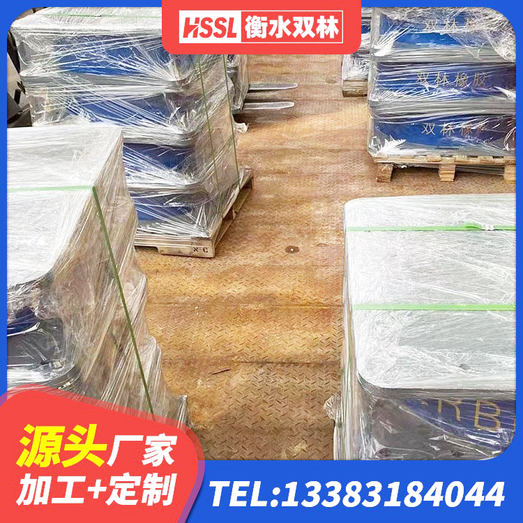 华宁县LNR1000建筑隔震支座生产加工 华宁县LRB型隔震支座生产厂家 华宁县建筑高阻尼减震支座生产厂家 华宁县LRB1200铅芯支座厂家 - 第7张