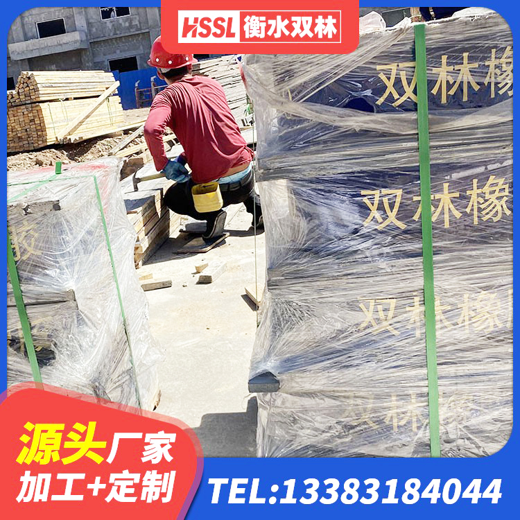 华宁县LNR1000建筑隔震支座生产加工 华宁县LRB型隔震支座生产厂家 华宁县建筑高阻尼减震支座生产厂家 华宁县LRB1200铅芯支座厂家 - 第6张