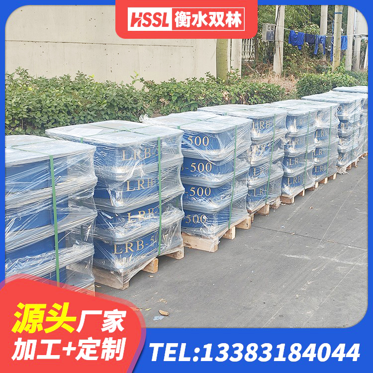 华宁县建筑减震支座源头工厂 华宁县楼梯抗震支座厂家电话 华宁县HDR800高阻尼橡胶隔震支座多少钱 华宁县LNR橡胶隔震支座1300源头工厂 - 第4张