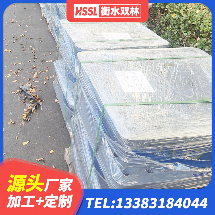 华宁县高承载力耗能隔震支座厂家 华宁县建筑抗震减振支座生产厂家 华宁县LNR900橡胶支座生产加工 华宁县建筑天然隔震支座(LNR)生产厂家 - 第8张