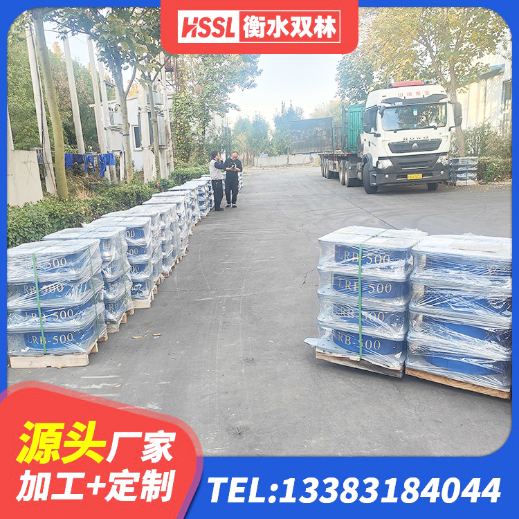 华宁县高阻尼橡胶隔震橡胶支座多少钱 华宁县LNR900支座生产厂家 华宁县楼梯隔震橡胶支座厂家电话 华宁县LRB橡胶隔震支座900生产厂家 - 第4张