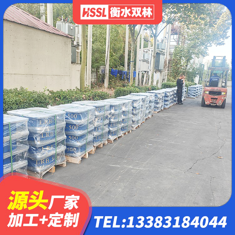 华宁县HDR400支座 华宁县建筑隔振支座多少钱 华宁县水平力分散型橡胶隔震支座多少钱 华宁县LNR900天然橡胶支座厂家 - 第10张