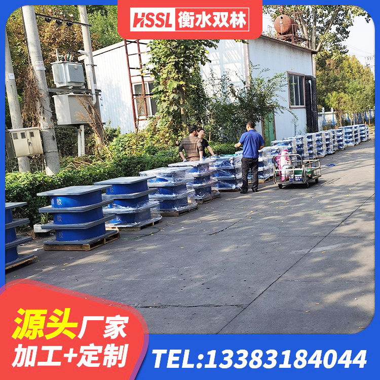 华宁县建筑减震支座源头工厂 华宁县楼梯抗震支座厂家电话 华宁县HDR800高阻尼橡胶隔震支座多少钱 华宁县LNR橡胶隔震支座1300源头工厂 - 第3张