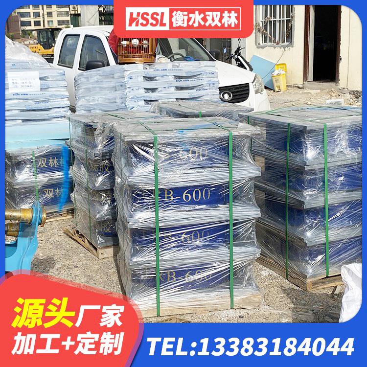 华宁县LRB1500铅芯支座源头工厂 华宁县建筑铅芯橡胶隔震支座LRB500厂家 华宁县橡胶隔震支座LRB厂家电话 华宁县LNR1300天然隔震支座源头工厂 - 第3张